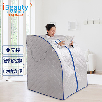 远红外汗蒸箱