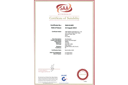 <span>澳洲SAA认证-水疗机</span>