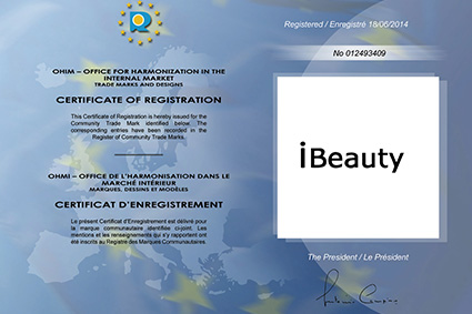 <span>欧盟商标证书</span>