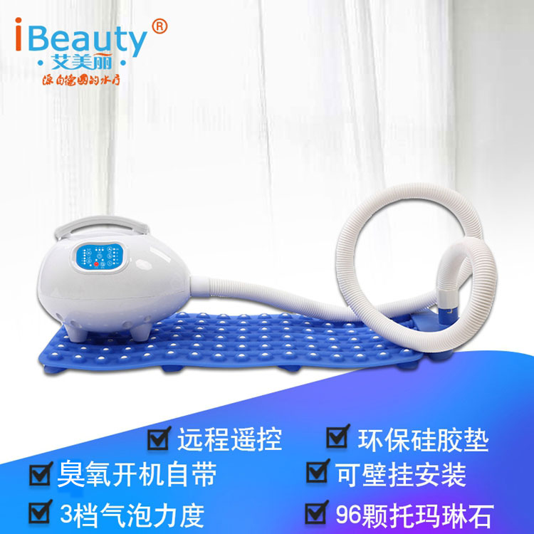 家庭温泉水疗机