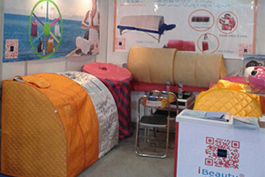 2015 艾美丽在广交会