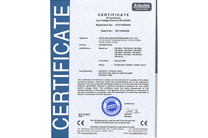 <span>欧盟CE-LVD</span>